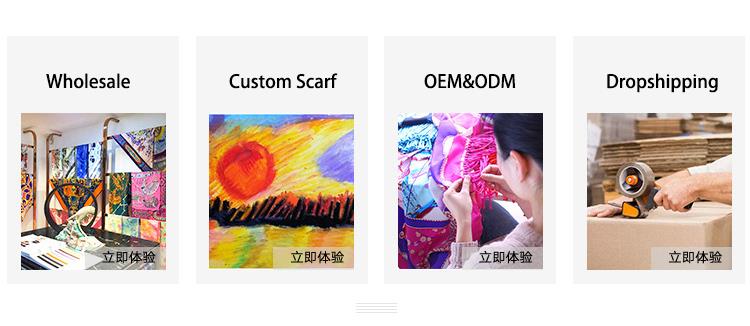 रेशमी दुपट्टा silk scarf